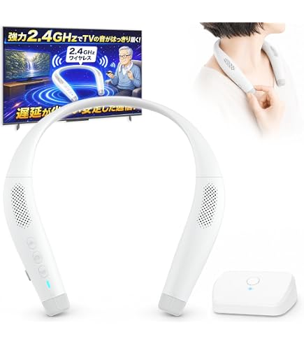 Amazon.co.jp: パナソニック ネックスピーカーシステム ブラック SC